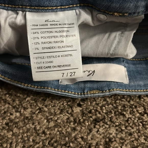 KanCan Jean Shorts - Picture 2 of 5